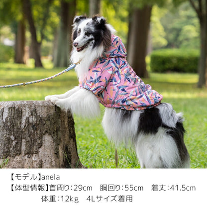 リーフ柄レインアウター S/M/L/XL/XXL/DXS/DS/DM/4L/5L/6L/OS/OM/OL BROWNIE'S-ブラウニーズ- 小型犬 大型犬 犬服 ドッグウェア BR22AW br162721-1