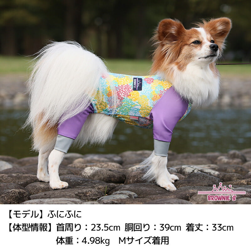 2023年モデル】アクティブロンパース ストレリチア柄 サンゴ柄 犬用
