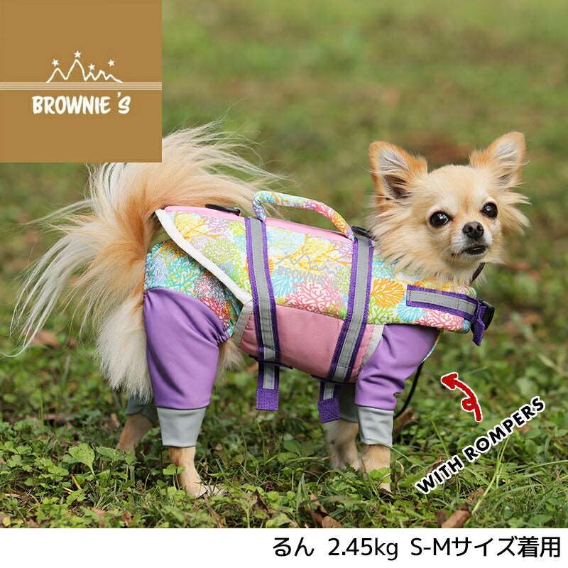 【WEB限定】サンゴ柄ライフジャケット S-M/M-L/L-XL/XL-XXL BROWNIE'S-ブラウニーズ- 犬服 ドッグウェア トイプードル チワワ ポメラニアン BR23SS br232735-1