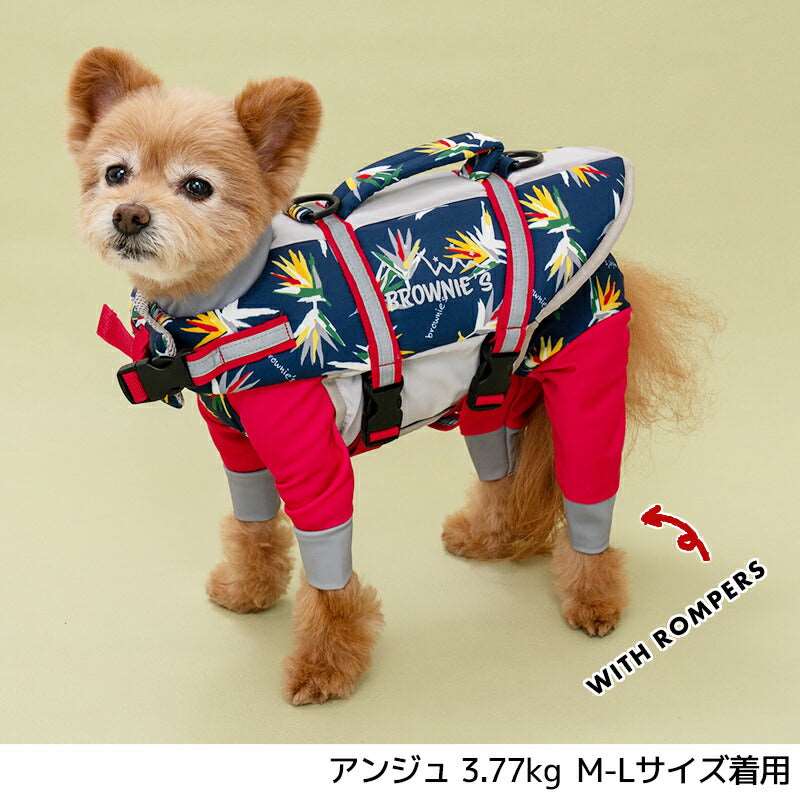 【WEB限定】ストレリチア柄ライフジャケット S-M/M-L/L-XL/XL-XXL BROWNIE'S-ブラウニーズ- 犬服 ドッグウェア トイプードル チワワ ポメラニアン BR23SS br232736-1