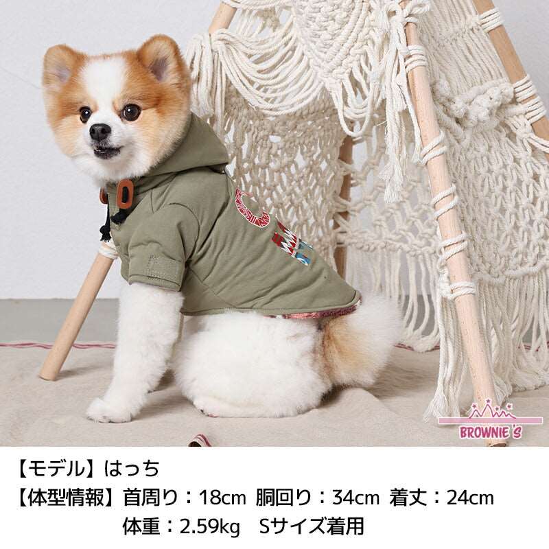 CAMPモッズコート S/M/L/XL/XXL BROWNIE'S-ブラウニーズ- 犬服 ドッグウェア 小型犬 BR23AW br231749-1