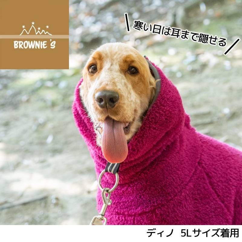 犬用もこもこロンパース オファー