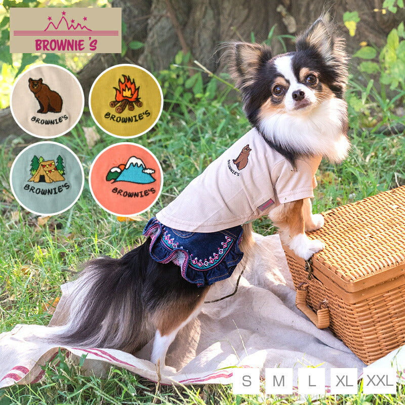 シンプル刺繍Tシャツ S/M/L/XL/XXL BROWNIE'S-ブラウニーズ- 犬服 ドッグウェア 小型犬 BR24SS br241755-1