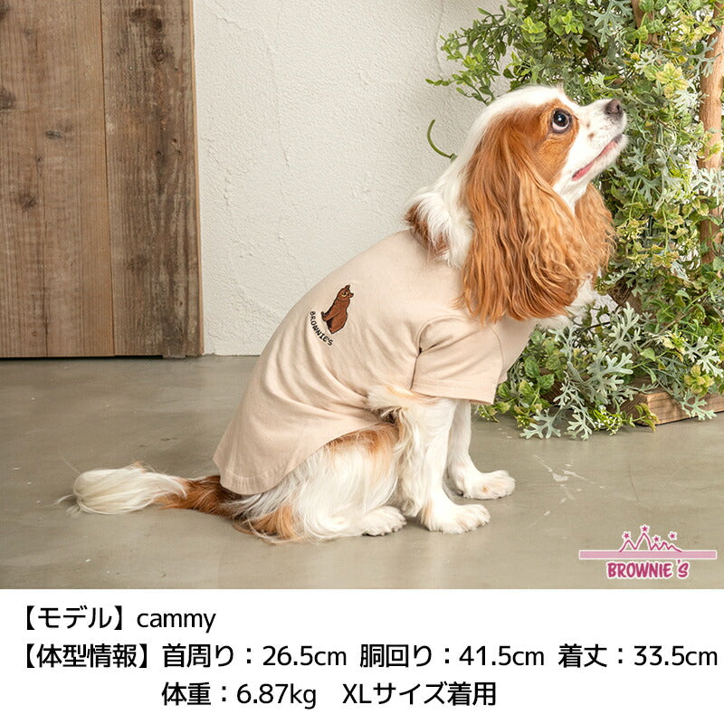 シンプル刺繍Tシャツ S/M/L/XL/XXL BROWNIE'S-ブラウニーズ- 犬服 ドッグウェア 小型犬 BR24SS br241755-1