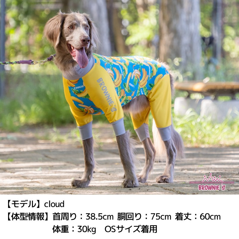 バナナ 犬 トップ 服