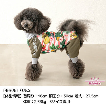 【2024年モデル】アクティブロンパース 犬用ラッシュガード S/M/L/XL/XXL/DXS/DS/DM/FBS/FBM/FBL/4L/5L/6L/OS/OM/OL BROWNIE'S-ブラウニーズ- クール 撥水加工 水遊び タイトスーツ 虫よけ バナナ柄 パイン柄 犬服 ドッグウェア 小型犬 ダックス フレブル 中大型犬 BR24SS br241764-1