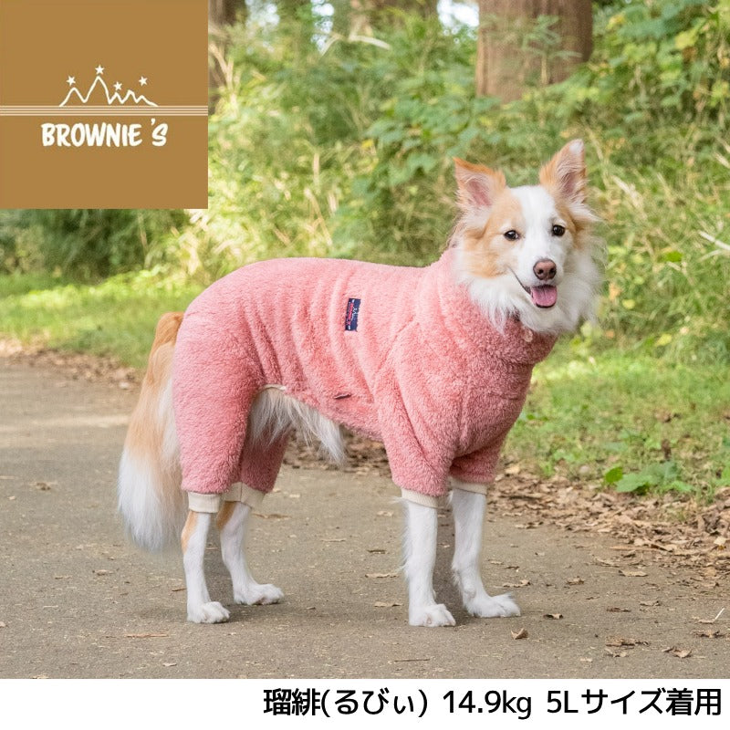 もこもこボアロンパース S/M/L/XL/XXL/DXS/DS/DM/4L/5L/6L/OS/OM/OL BROWNIE'S-ブラウニーズ- 犬服 ドッグウェア 小型犬 ダックス 中大型犬 BR24AW br241769