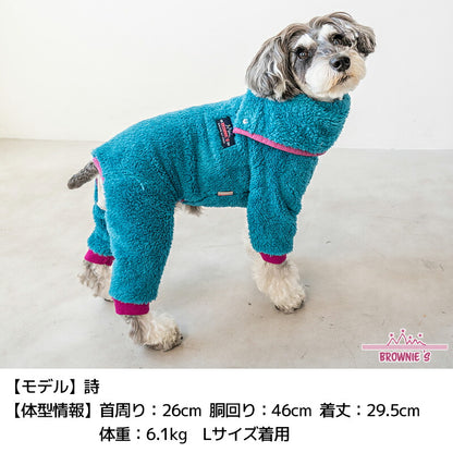 もこもこボアロンパース S/M/L/XL/XXL/DXS/DS/DM/4L/5L/6L/OS/OM/OL BROWNIE'S-ブラウニーズ- 犬服 ドッグウェア 小型犬 ダックス 中大型犬 BR24AW br241769