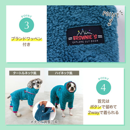 【2025年モデル】もこもこボアロンパース XS/S/M/L/XL/XXL/DXS/DS/DM/4L/5L/6L/OS/OM/OL BROWNIE'S-ブラウニーズ- 犬服 ドッグウェア 小型犬 中型犬 大型犬 ダックス BR25AW br251801