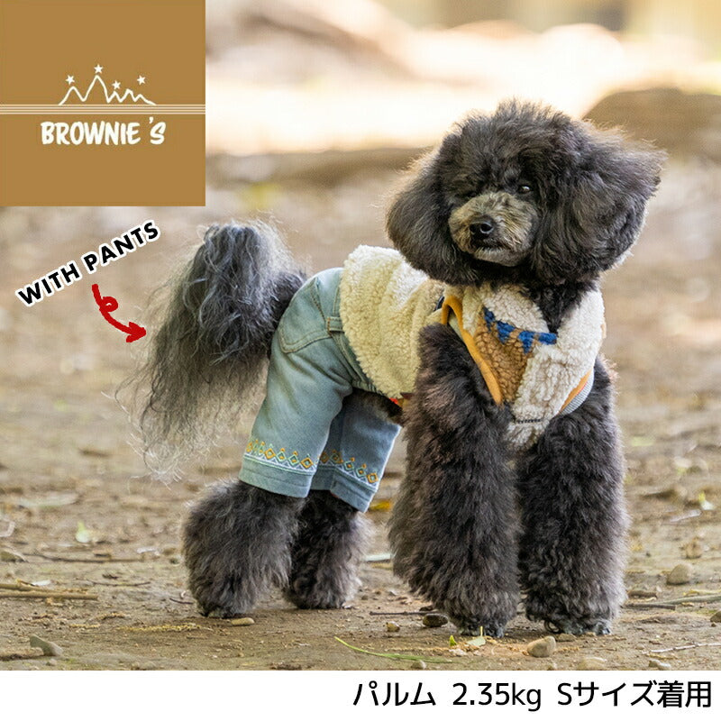 アシンメトリーベスト S/M/L/XL/XXL BROWNIE'S-ブラウニーズ- 犬服 ドッグウェア 小型犬 BR24AW br241771