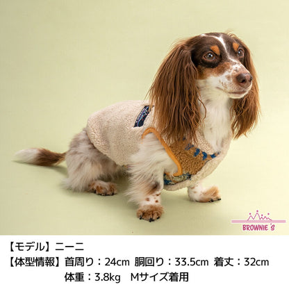 アシンメトリーベスト S/M/L/XL/XXL BROWNIE'S-ブラウニーズ- 犬服 ドッグウェア 小型犬 BR24AW br241771