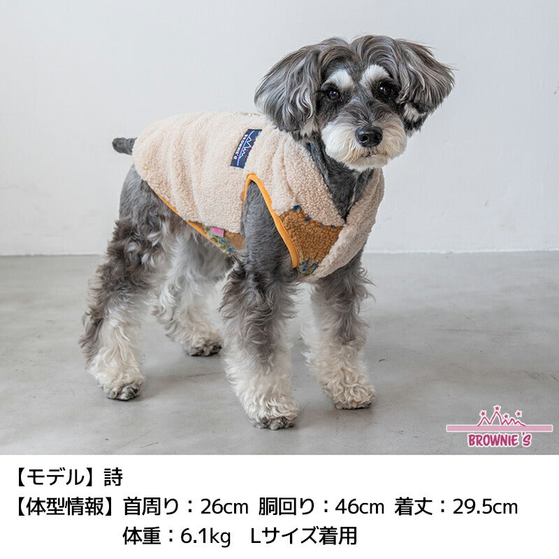 アシンメトリーベスト S/M/L/XL/XXL BROWNIE'S-ブラウニーズ- 犬服 ドッグウェア 小型犬 BR24AW br241771