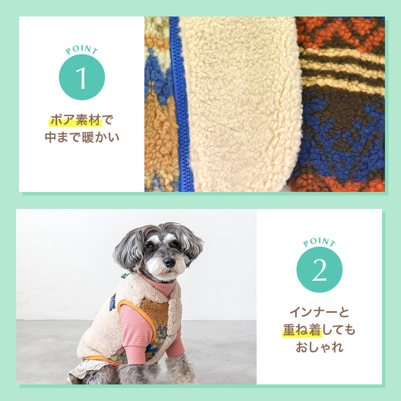 アシンメトリーベスト S/M/L/XL/XXL BROWNIE'S-ブラウニーズ- 犬服 ドッグウェア 小型犬 BR24AW br241771