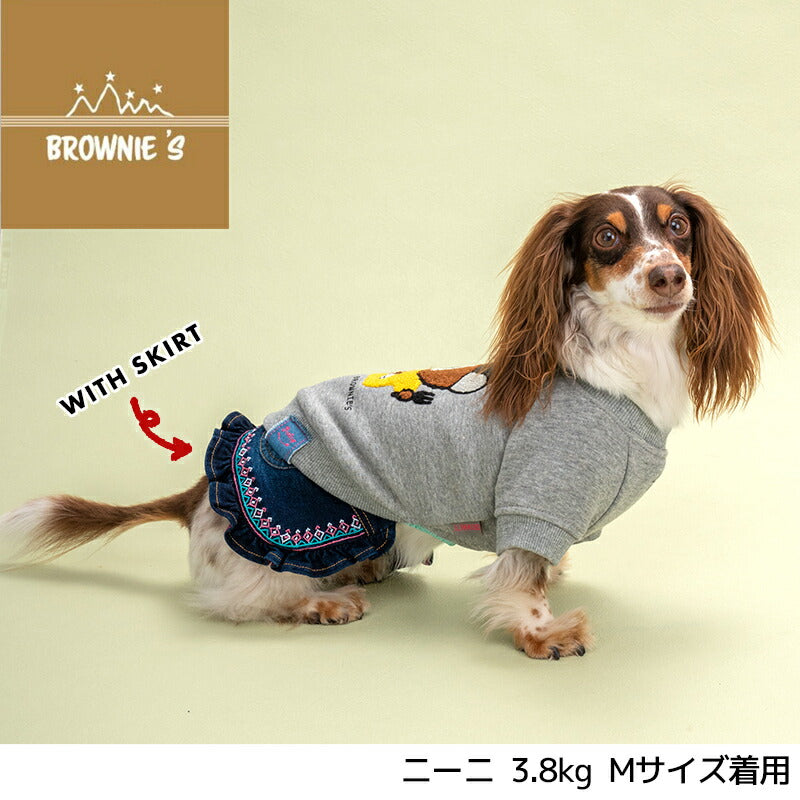 クマカレートレーナー S/M/L/XL/XXL BROWNIE'S-ブラウニーズ- 犬服 ドッグウェア 小型犬 BR24AW br241772