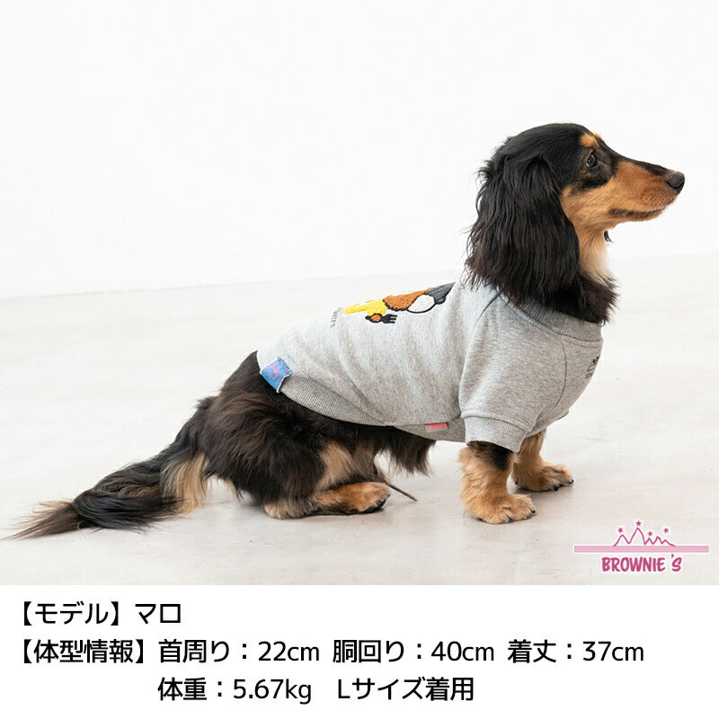 クマカレートレーナー S/M/L/XL/XXL BROWNIE'S-ブラウニーズ- 犬服 ドッグウェア 小型犬 BR24AW br241772