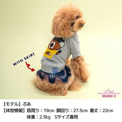 クマカレートレーナー S/M/L/XL/XXL BROWNIE'S-ブラウニーズ- 犬服 ドッグウェア 小型犬 BR24AW br241772