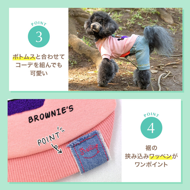 クマカレートレーナー S/M/L/XL/XXL BROWNIE'S-ブラウニーズ- 犬服 ドッグウェア 小型犬 BR24AW br241772