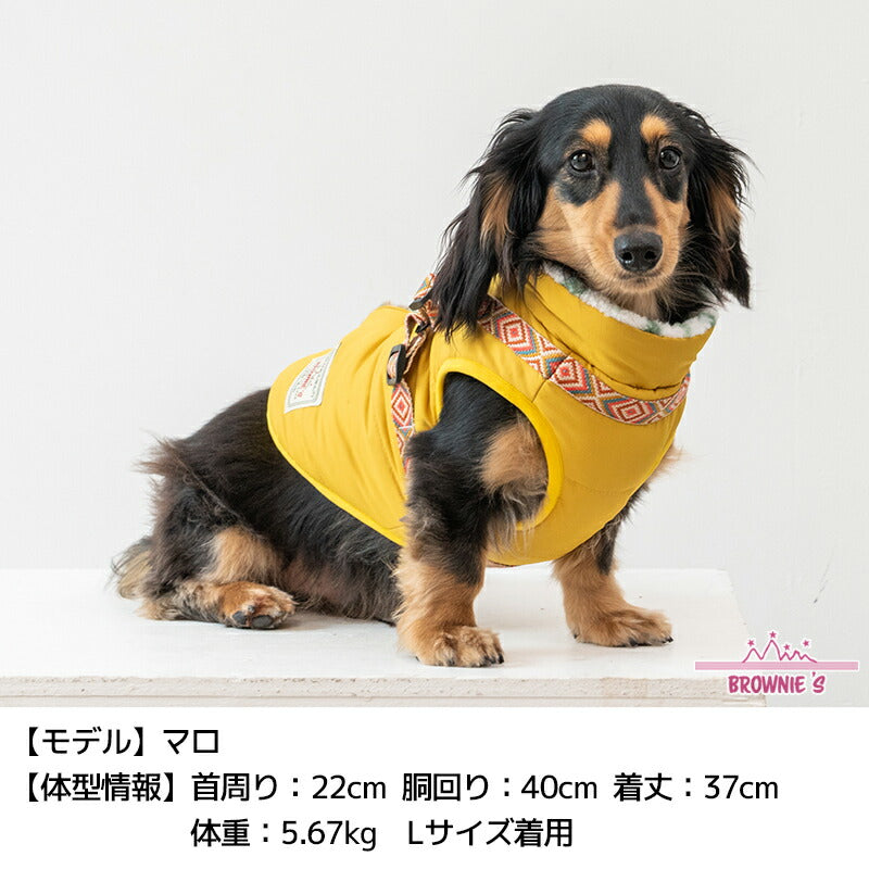 ハーネス付きアウター S/M/L/XL/XXL/DXS/DS/DM BROWNIE'S-ブラウニーズ- 犬服 ドッグウェア 小型犬 ダックス BR24AW br241776