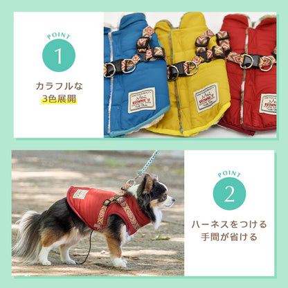 ハーネス付きアウター S/M/L/XL/XXL/DXS/DS/DM BROWNIE'S-ブラウニーズ- 犬服 ドッグウェア 小型犬 ダックス BR24AW br241776