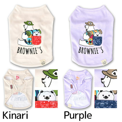 しろくまさん登山タンク S/M/L/XL/XXL BROWNIE'S-ブラウニーズ- 犬服 ドッグウェア 小型犬 BR25SS br251783