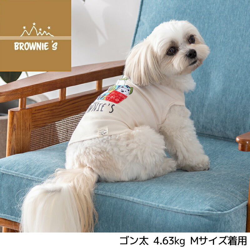 しろくまさん登山タンク S/M/L/XL/XXL BROWNIE'S-ブラウニーズ- 犬服 ドッグウェア 小型犬 BR25SS br251783