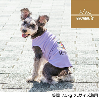 しろくまさん登山タンク S/M/L/XL/XXL BROWNIE'S-ブラウニーズ- 犬服 ドッグウェア 小型犬 BR25SS br251783