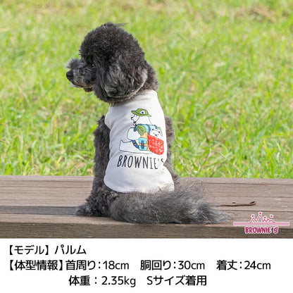 しろくまさん登山タンク S/M/L/XL/XXL BROWNIE'S-ブラウニーズ- 犬服 ドッグウェア 小型犬 BR25SS br251783