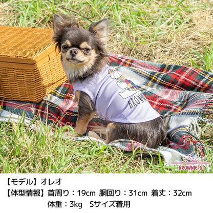 しろくまさん登山タンク S/M/L/XL/XXL BROWNIE'S-ブラウニーズ- 犬服 ドッグウェア 小型犬 BR25SS br251783