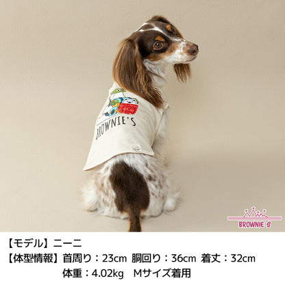 しろくまさん登山タンク S/M/L/XL/XXL BROWNIE'S-ブラウニーズ- 犬服 ドッグウェア 小型犬 BR25SS br251783