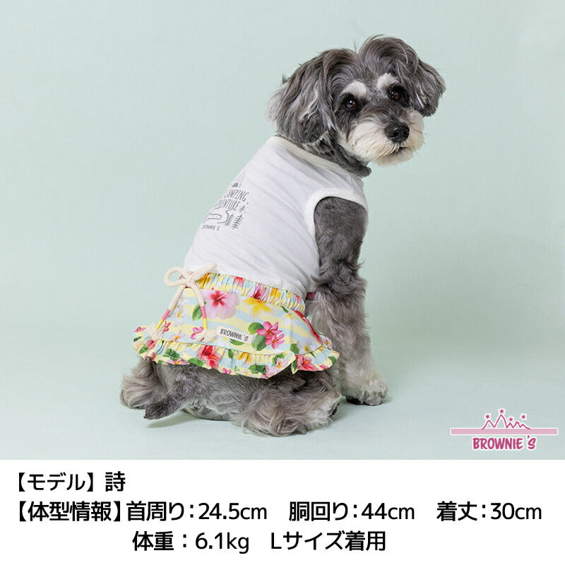 花柄フリルワンピ S/M/L/XL/XXL BROWNIE'S-ブラウニーズ- 犬服 ドッグウェア 小型犬 BR25SS br251785