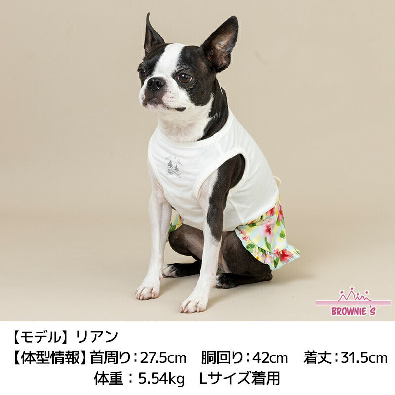 花柄フリルワンピ S/M/L/XL/XXL BROWNIE'S-ブラウニーズ- 犬服 ドッグウェア 小型犬 BR25SS br251785