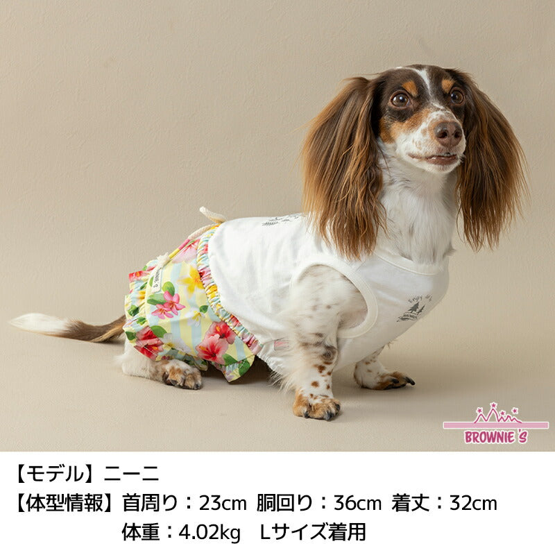 花柄フリルワンピ S/M/L/XL/XXL BROWNIE'S-ブラウニーズ- 犬服 ドッグウェア 小型犬 BR25SS br251785