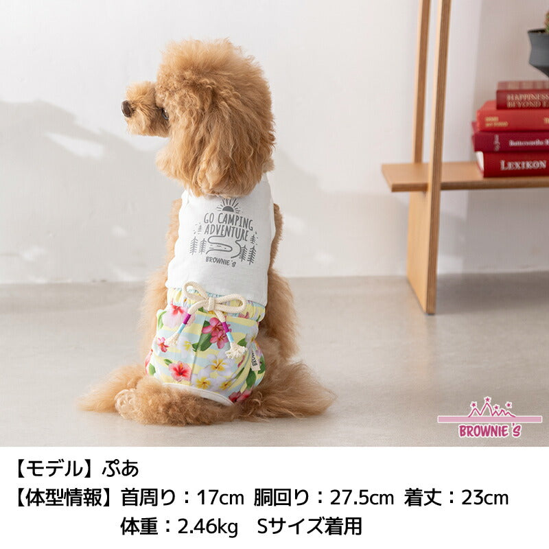 花柄つなぎ S/M/L/XL/XXL BROWNIE'S-ブラウニーズ- 犬服 ドッグウェア 小型犬 BR25SS br251786