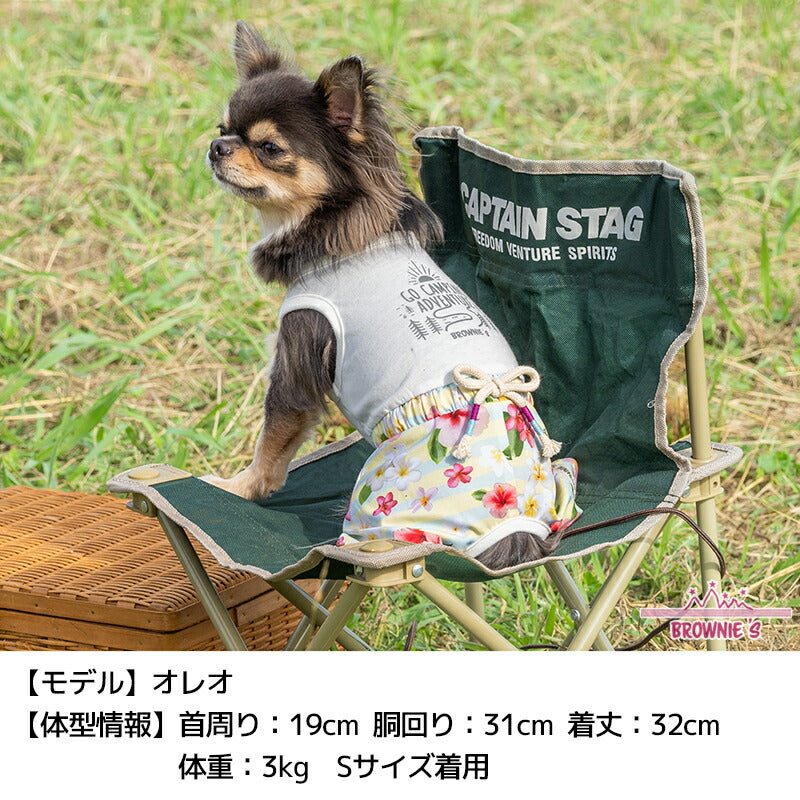 花柄つなぎ S/M/L/XL/XXL BROWNIE'S-ブラウニーズ- 犬服 ドッグウェア 小型犬 BR25SS br251786