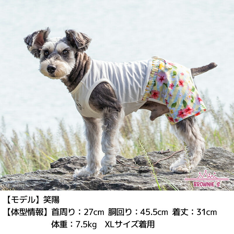 花柄つなぎ S/M/L/XL/XXL BROWNIE'S-ブラウニーズ- 犬服 ドッグウェア 小型犬 BR25SS br251786