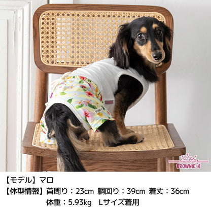 花柄つなぎ S/M/L/XL/XXL BROWNIE'S-ブラウニーズ- 犬服 ドッグウェア 小型犬 BR25SS br251786