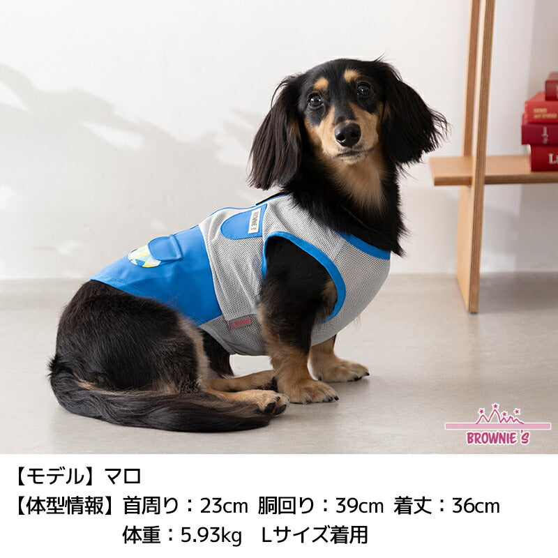 背開きメッシュベスト S/M/L/XL/XXL BROWNIE'S-ブラウニーズ- 犬服 ドッグウェア 小型犬 BR25SS br251787