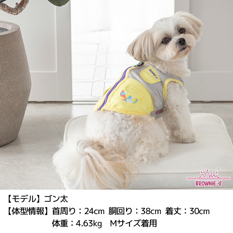 背開きメッシュベスト S/M/L/XL/XXL BROWNIE'S-ブラウニーズ- 犬服 ドッグウェア 小型犬 BR25SS br251787