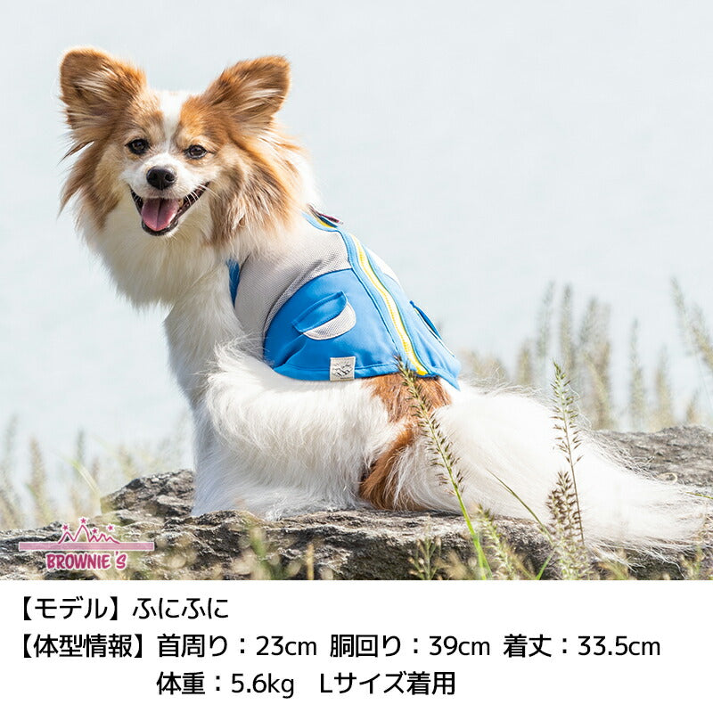 背開きメッシュベスト S/M/L/XL/XXL BROWNIE'S-ブラウニーズ- 犬服 ドッグウェア 小型犬 BR25SS br251787