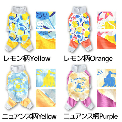 【2025年モデル】メッシュアクティブロンパース XS/S/M/L/XL/XXL/DXS/DS/DM/DL/FBS/FBM/FBL/4L/5L/6L/OS/OM/OL BROWNIE'S-ブラウニーズ- 犬服 ドッグウェア 小型犬 ダックス フレブル 中大型犬 BR25SS br251789