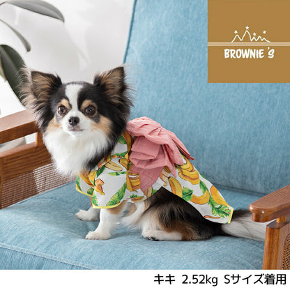 浴衣 ひまわり柄 バナナ柄 S/M/L/XL/XXL BROWNIE'S-ブラウニーズ- 犬服 ドッグウェア 小型犬 BR25SS br251792