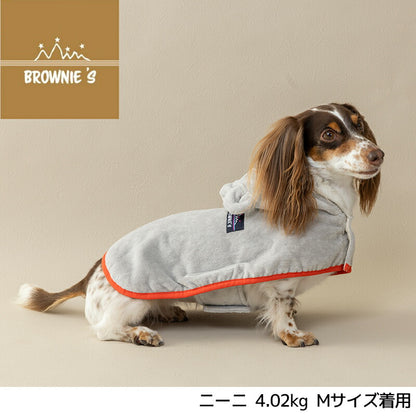 くま耳バスローブ S/M/L/XL/XXL BROWNIE'S-ブラウニーズ- 犬服 ドッグウェア 小型犬 BR25SS br251797