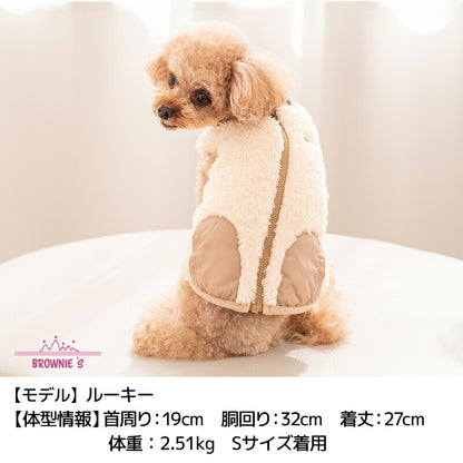 背開きボアベスト S/M/L/XL/XXL BROWNIE'S-ブラウニーズ- 犬服 ドッグウェア 小型犬 BR25AW br251800