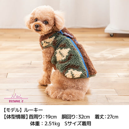 アシメ背開きボアベスト S/M/L/XL/XXL BROWNIE'S-ブラウニーズ- 犬服 ドッグウェア 小型犬 BR25AW br251802