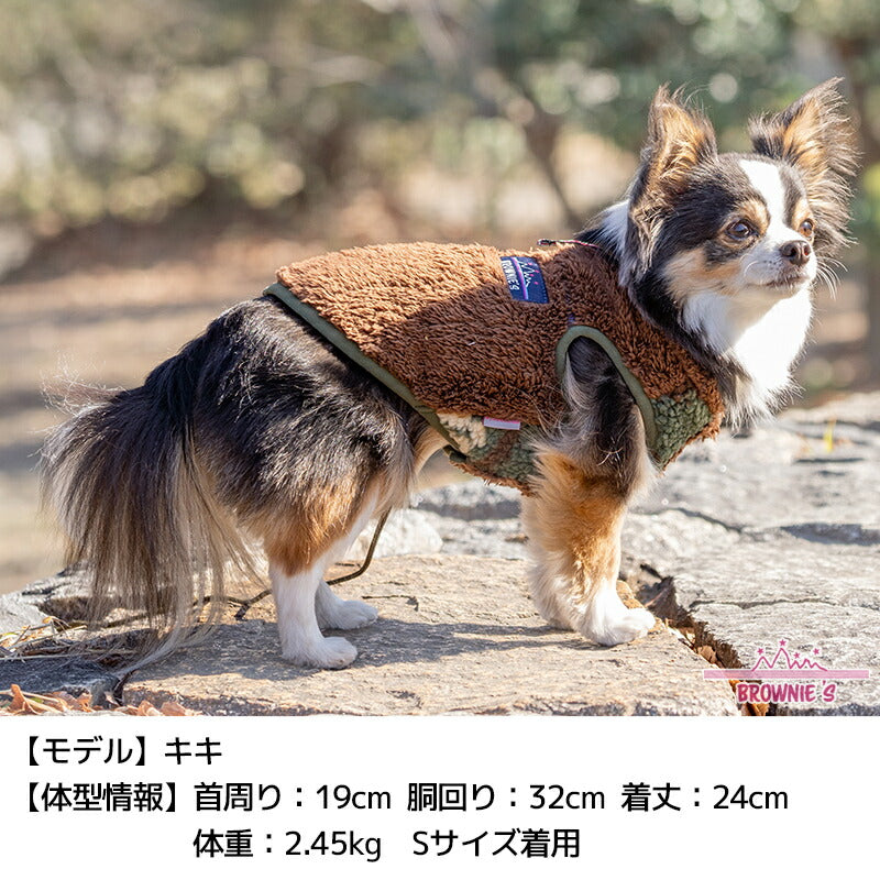 アシメ背開きボアベスト S/M/L/XL/XXL BROWNIE'S-ブラウニーズ- 犬服 ドッグウェア 小型犬 BR25AW br251802