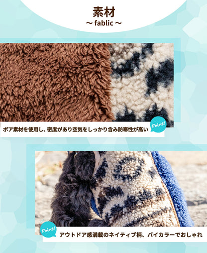 アシメ背開きボアベスト S/M/L/XL/XXL BROWNIE'S-ブラウニーズ- 犬服 ドッグウェア 小型犬 BR25AW br251802