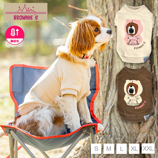 シャウトベアトレーナー S/M/L/XL/XXL BROWNIE'S-ブラウニーズ- 犬服 ドッグウェア 小型犬 BR25AW br251803