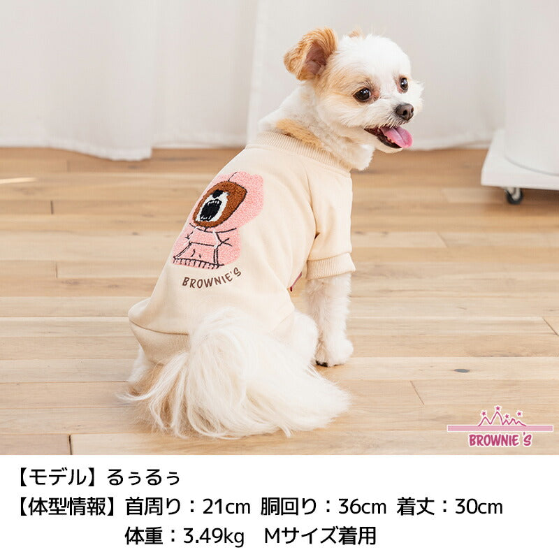 シャウトベアトレーナー S/M/L/XL/XXL BROWNIE'S-ブラウニーズ- 犬服 ドッグウェア 小型犬 BR25AW br251803