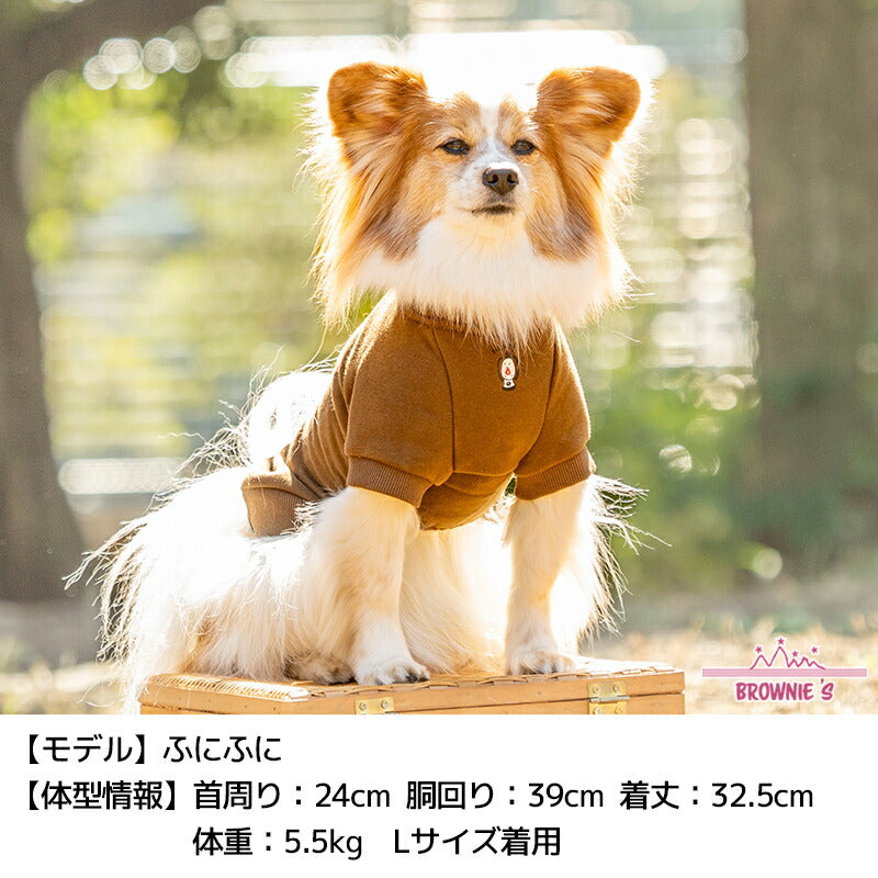シャウトベアトレーナー S/M/L/XL/XXL BROWNIE'S-ブラウニーズ- 犬服 ドッグウェア 小型犬 BR25AW br251803
