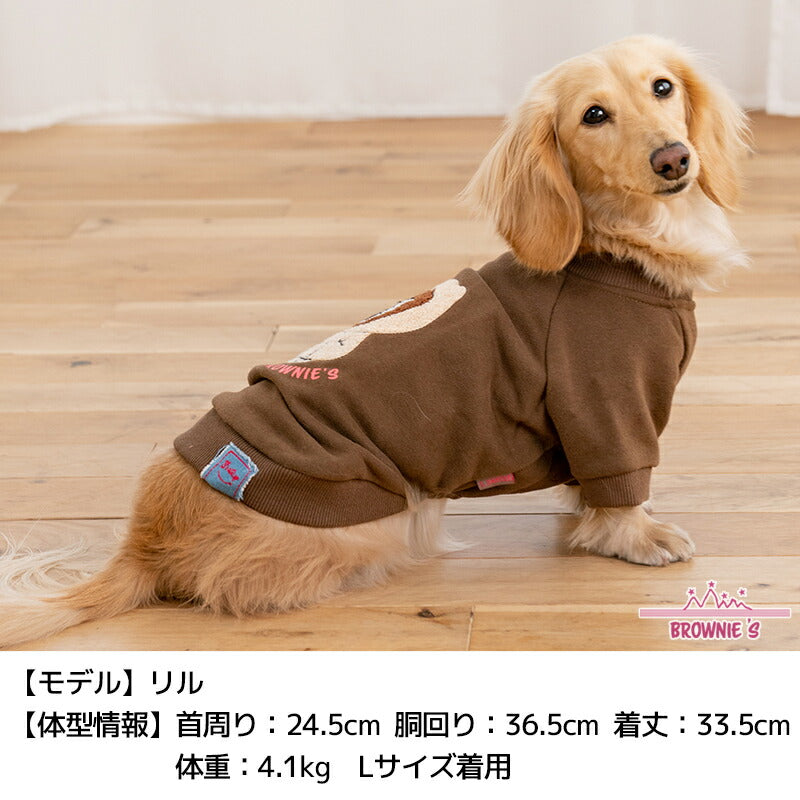 シャウトベアトレーナー S/M/L/XL/XXL BROWNIE'S-ブラウニーズ- 犬服 ドッグウェア 小型犬 BR25AW br251803
